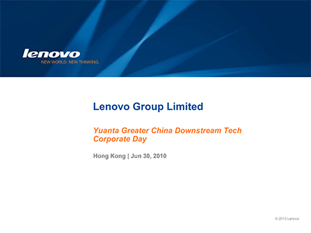 Lenovo at Yuanta Greater China Tech Corporate Day