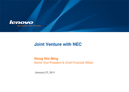 Lenovo Joint Venture with NEC