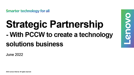 联想集团与PCCW达成战略合作伙伴关系