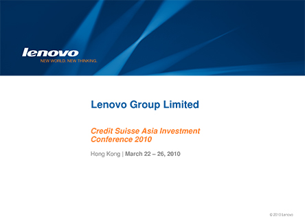 Lenovo at Credit Sussie Asian Investment Conference