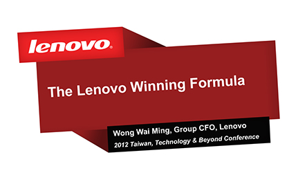 Lenovo at Bank of America Merrill Lynch's 