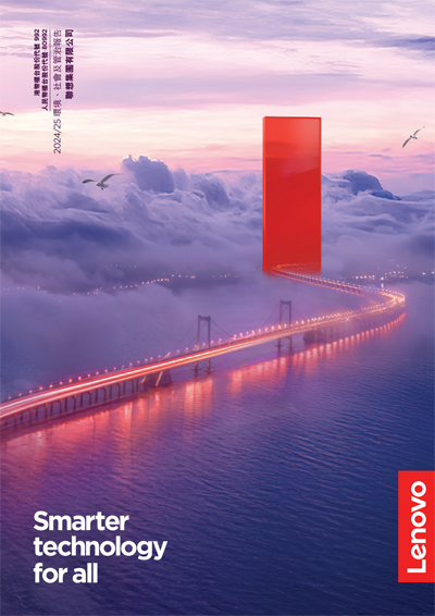 2024/25 Environmental, Social and Governance Reports