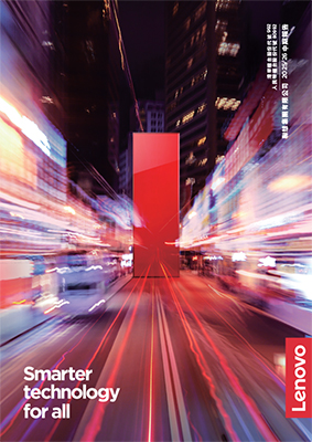 FY2025/26 中期報告